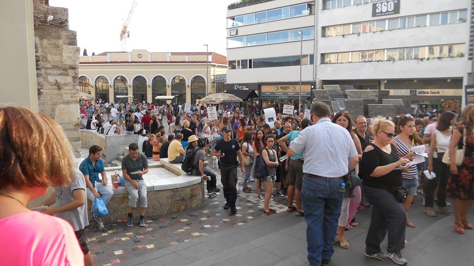 PoreiaBillyCyprus (24)